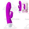 Vibrador 2 motores con estimulador de clitoris recarga USB